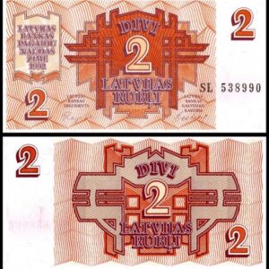 Latvia 2 Rubli Banknote, 1992, P-36, UNC
