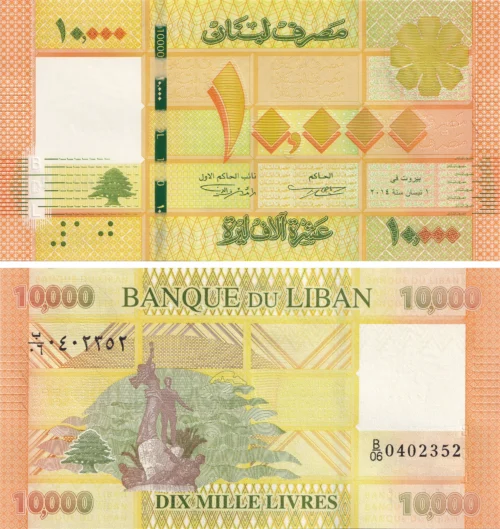 Abkhazia	W150	500	Kwanzas	2023