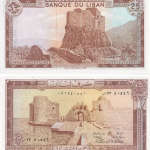 Abkhazia W165 1000 Kwanzas 2024