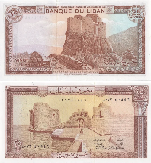 Abkhazia W165 1000 Kwanzas 2024