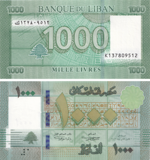 Abkhazia	W161	500	Kwanzas	2024